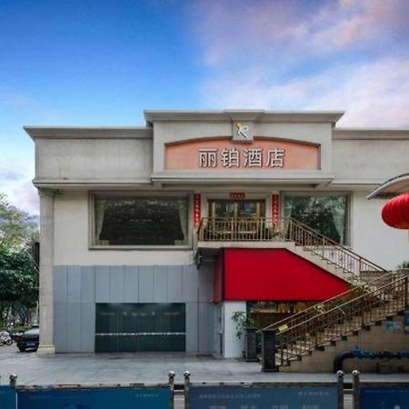 Vienna 3 Best Hotel Shenzhen Shazui Road Branch Екстер'єр фото