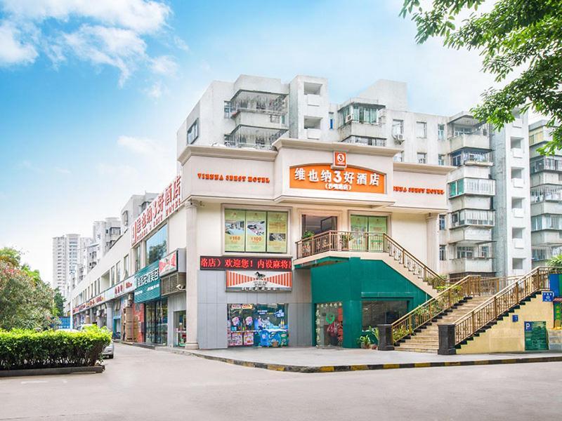 Vienna 3 Best Hotel Shenzhen Shazui Road Branch Екстер'єр фото