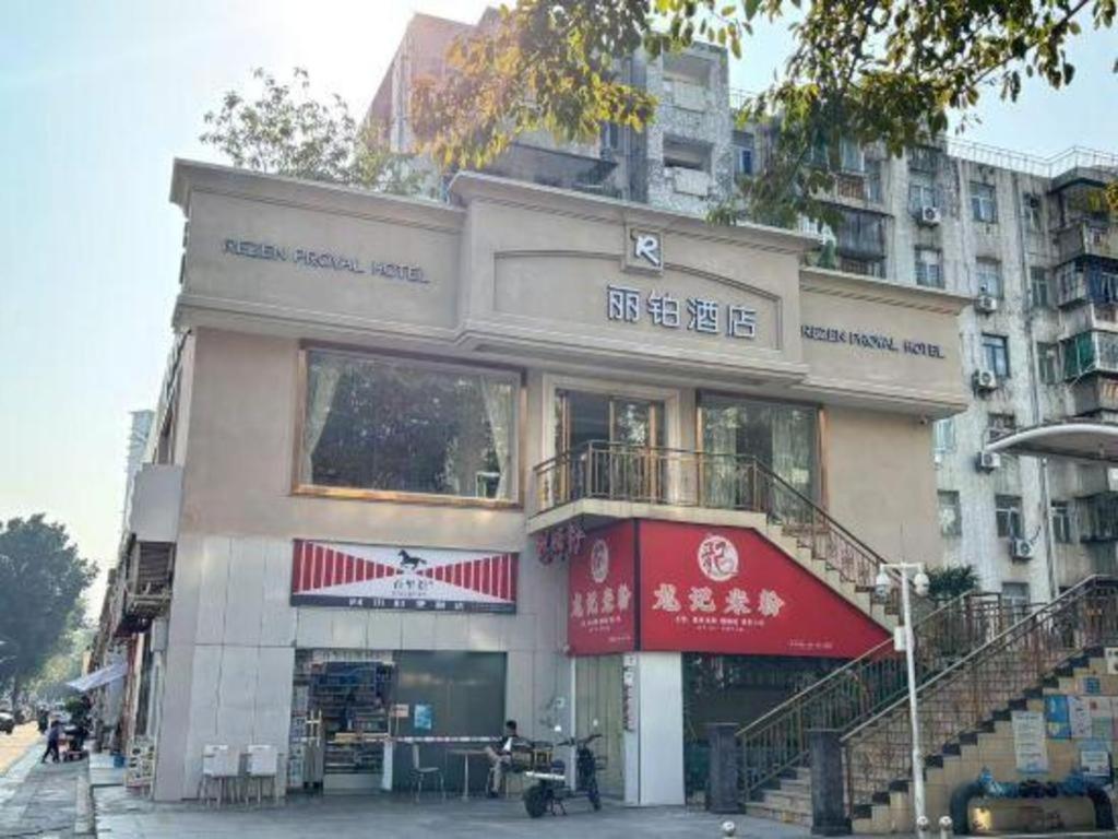 Vienna 3 Best Hotel Shenzhen Shazui Road Branch Екстер'єр фото